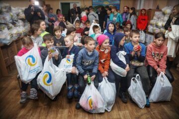 Ukrainian Children Christmas Present Appeal